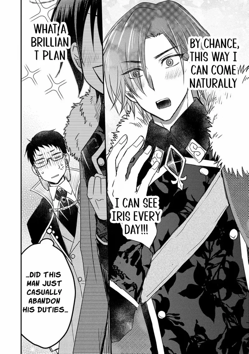 Ryuuheika no Okisaki wa Okotowari Shitai! Chapter 3 page 25
