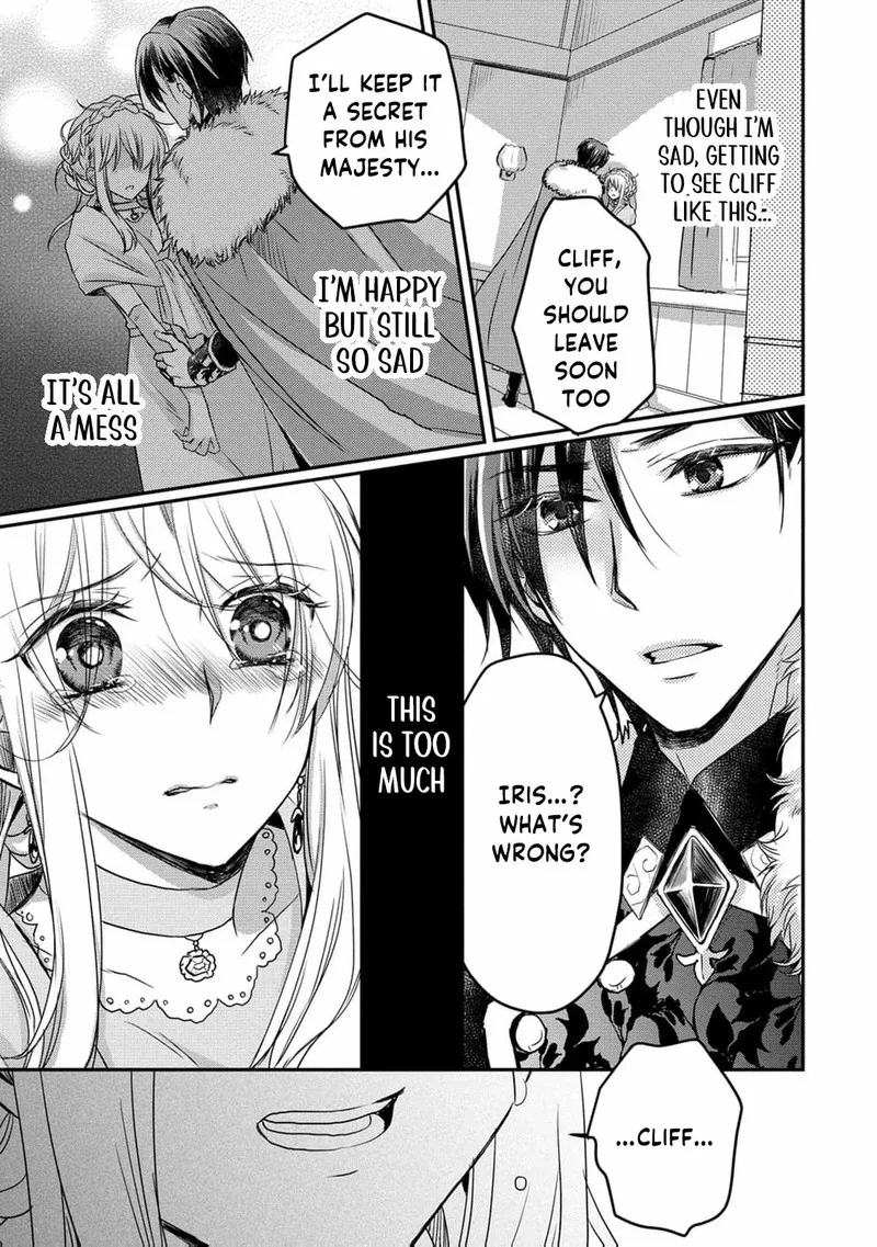 Ryuuheika no Okisaki wa Okotowari Shitai! Chapter 3 page 18