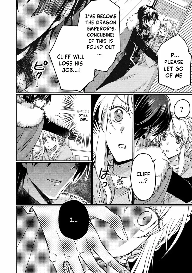 Ryuuheika no Okisaki wa Okotowari Shitai! Chapter 3 page 5