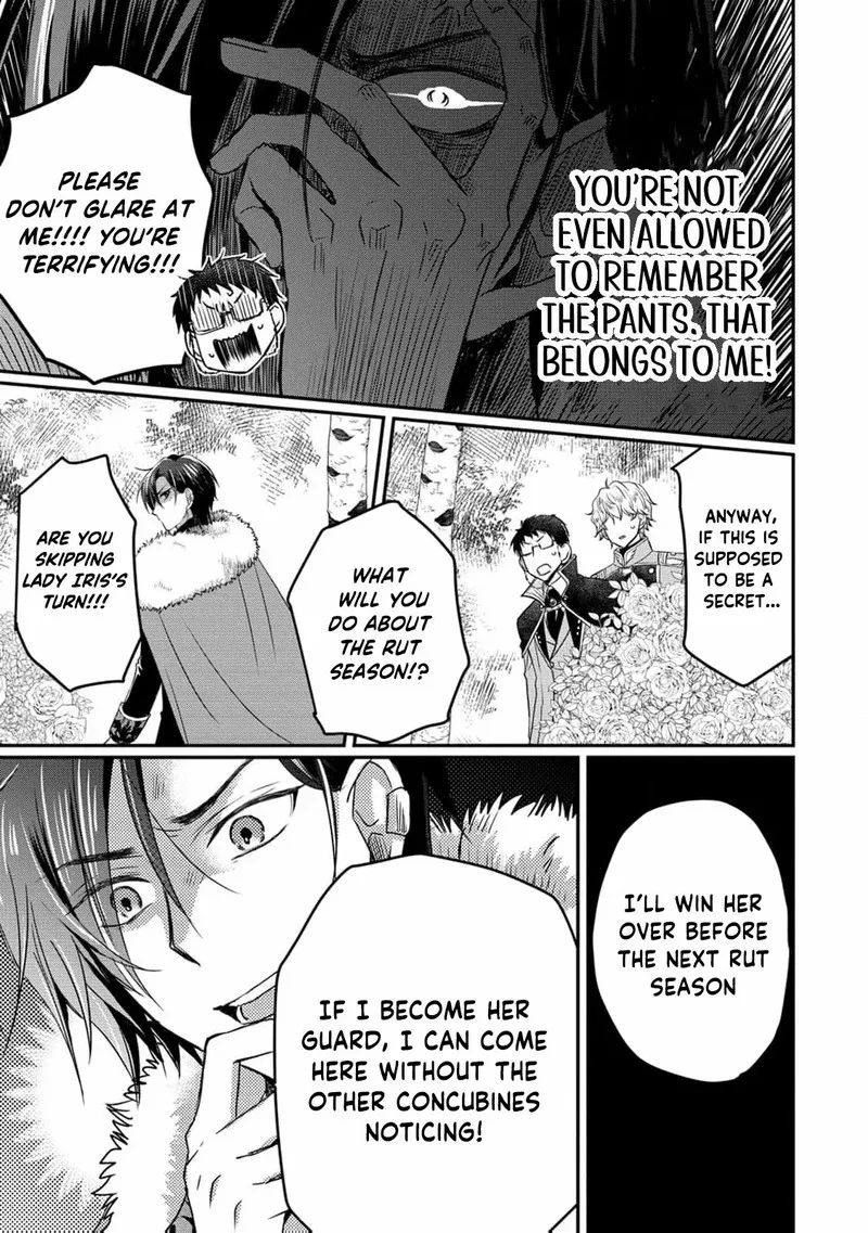 Ryuuheika no Okisaki wa Okotowari Shitai! Chapter 3 page 24