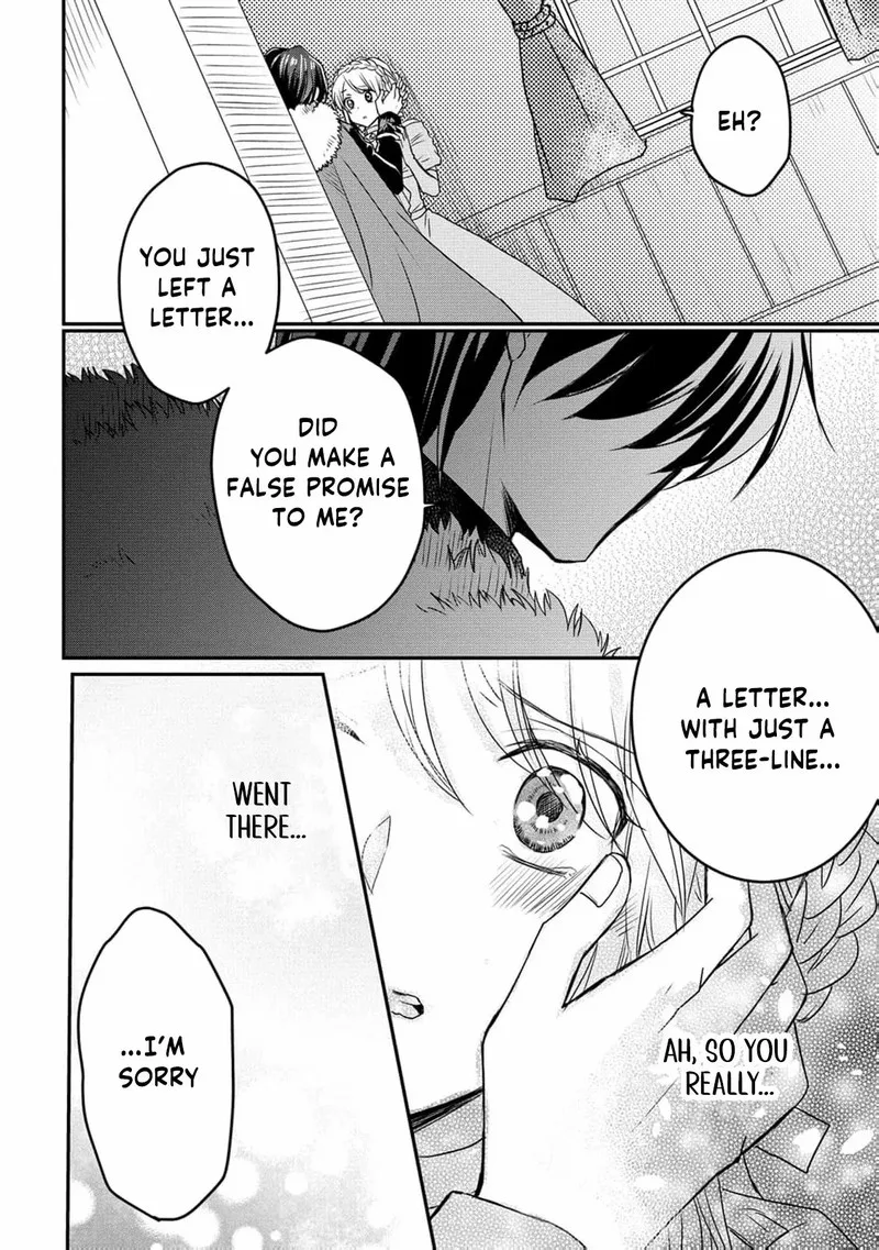 Ryuuheika no Okisaki wa Okotowari Shitai! Chapter 3 page 7