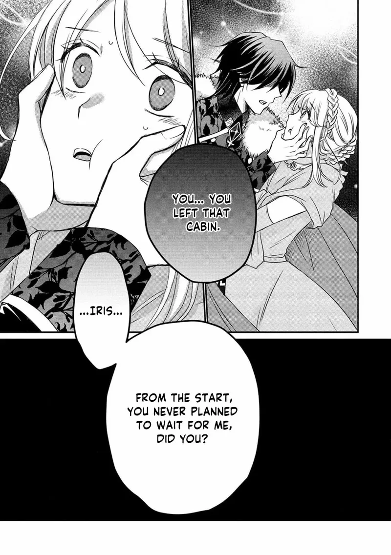 Ryuuheika no Okisaki wa Okotowari Shitai! Chapter 3 page 6
