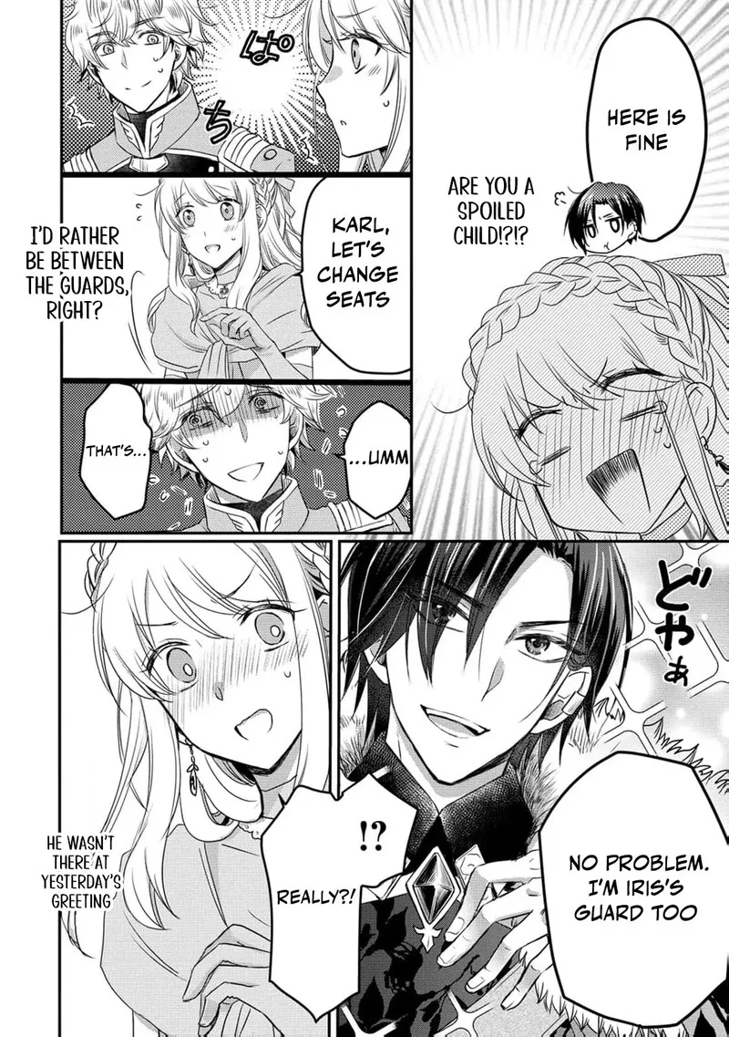 Ryuuheika no Okisaki wa Okotowari Shitai! Chapter 4 page 5