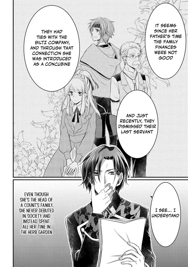 Ryuuheika no Okisaki wa Okotowari Shitai! Chapter 4 page 23
