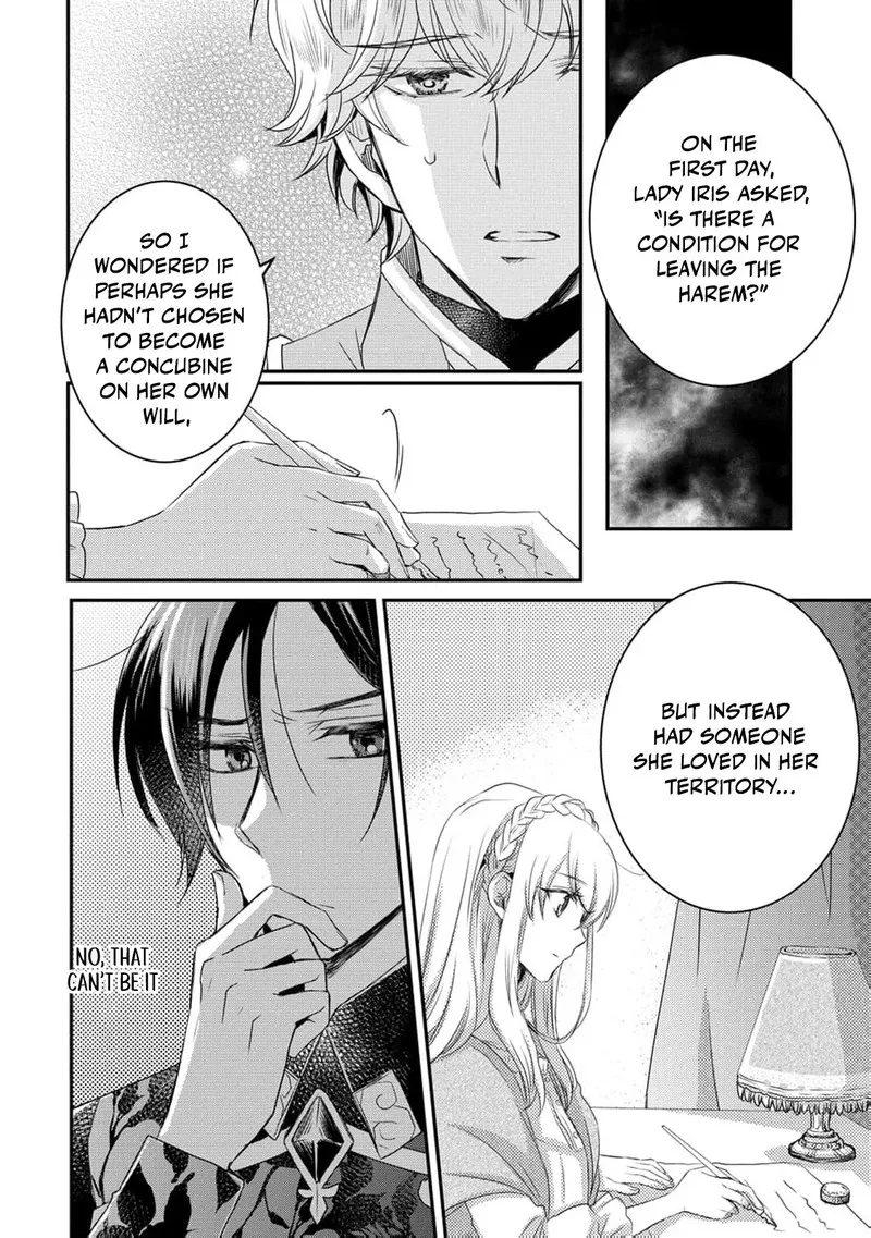Ryuuheika no Okisaki wa Okotowari Shitai! Chapter 4 page 25