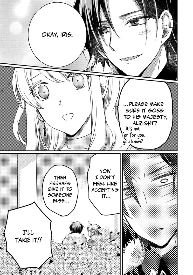 Ryuuheika no Okisaki wa Okotowari Shitai! Chapter 4 page 14