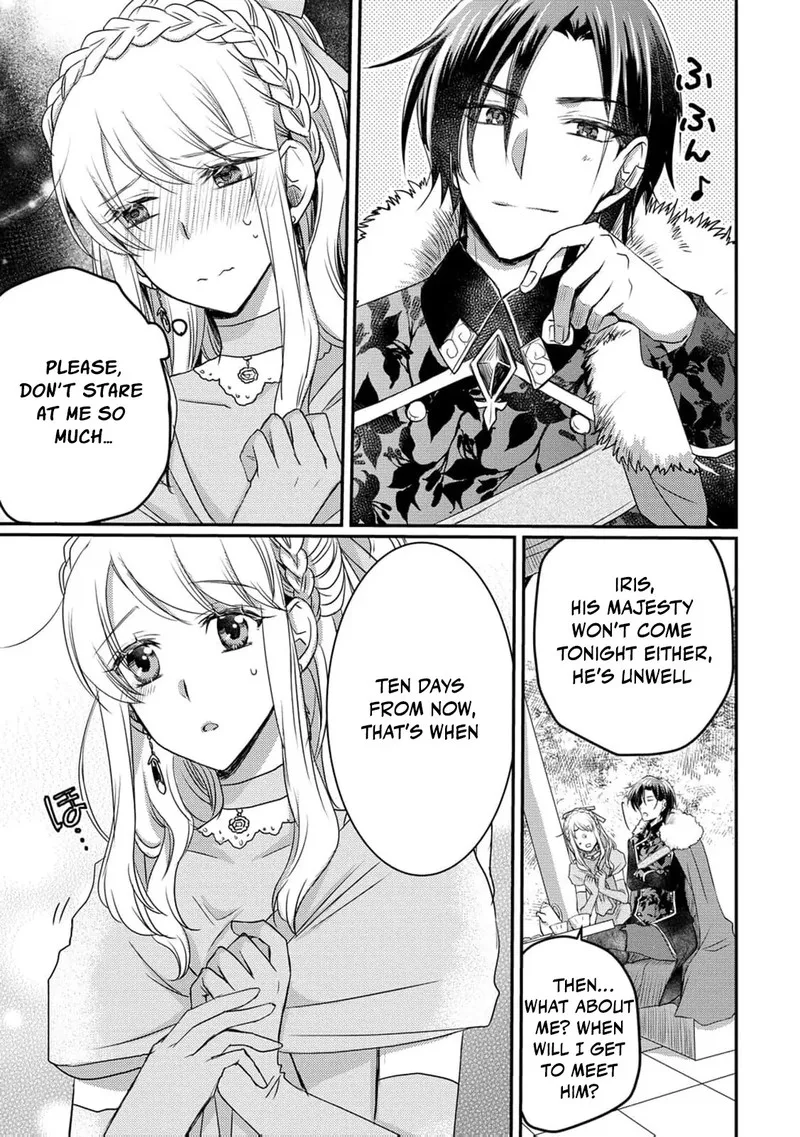 Ryuuheika no Okisaki wa Okotowari Shitai! Chapter 4 page 12