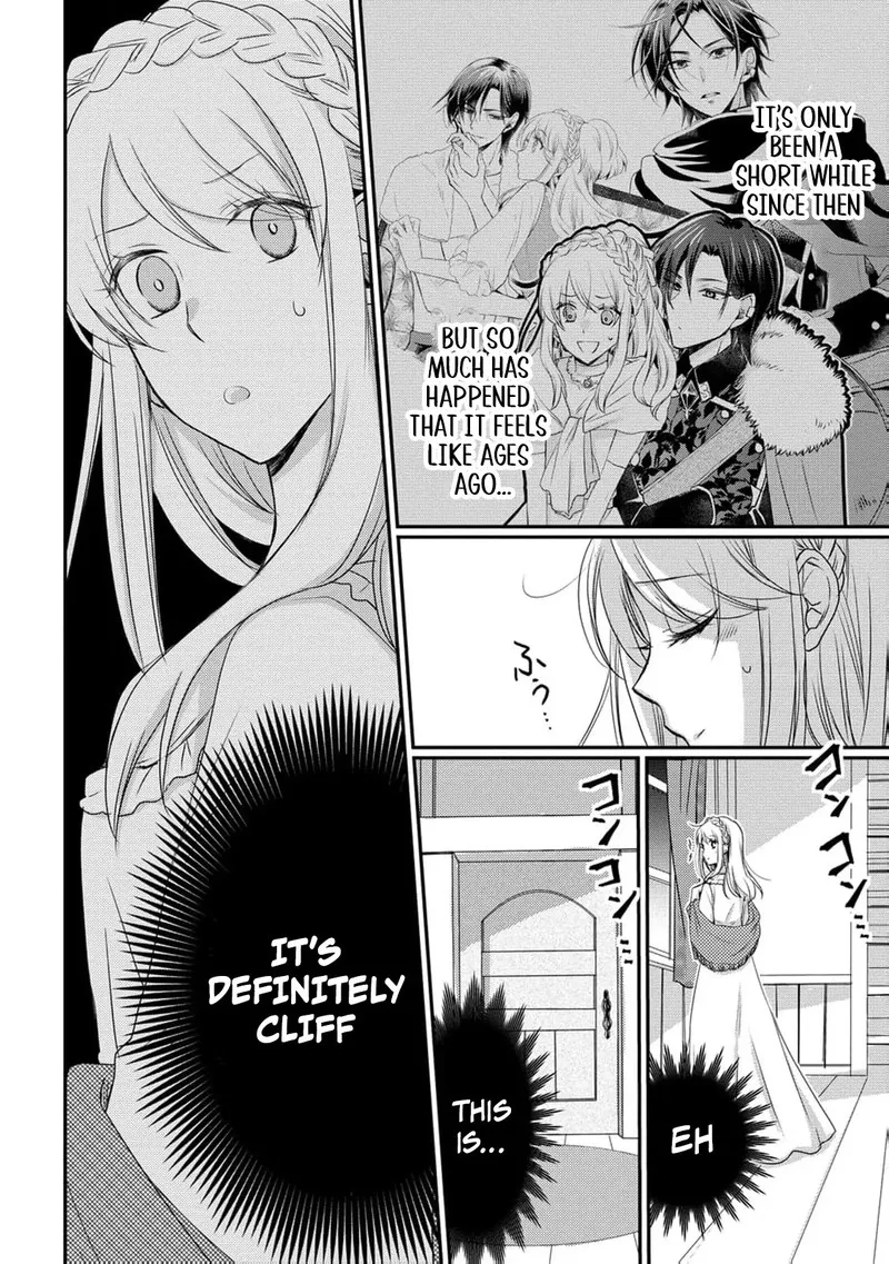 Ryuuheika no Okisaki wa Okotowari Shitai! Chapter 5 page 3