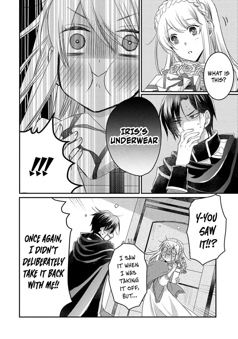 Ryuuheika no Okisaki wa Okotowari Shitai! Chapter 5 page 16