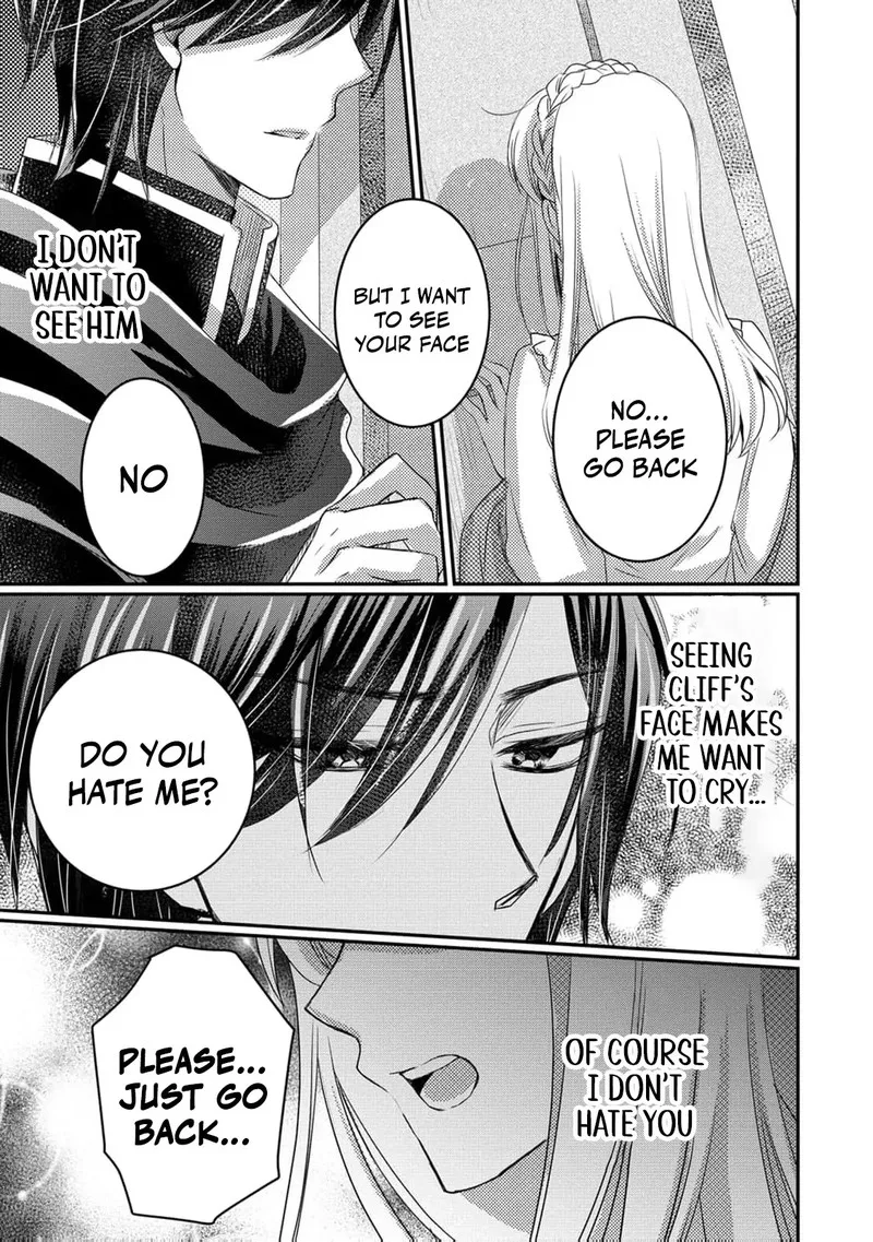 Ryuuheika no Okisaki wa Okotowari Shitai! Chapter 5 page 6
