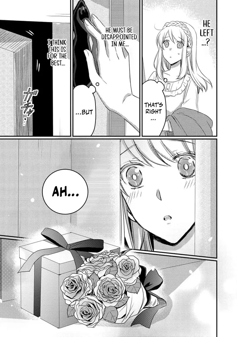 Ryuuheika no Okisaki wa Okotowari Shitai! Chapter 5 page 8
