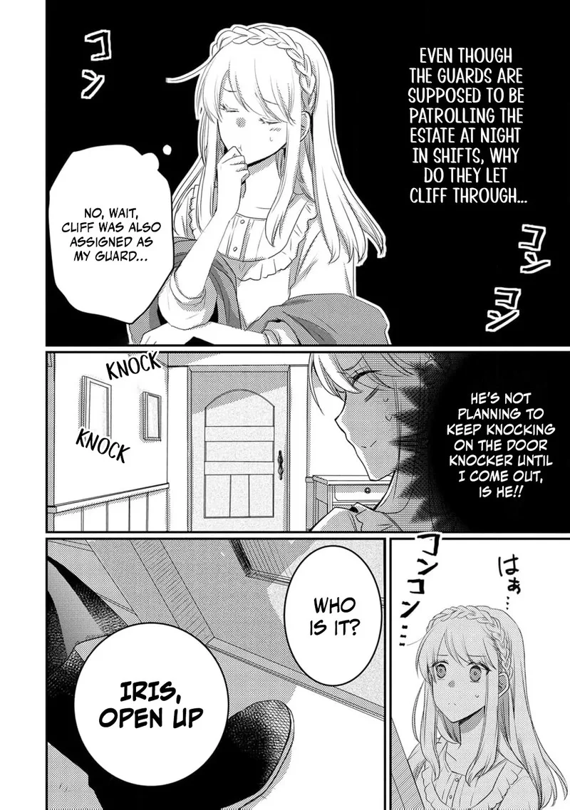 Ryuuheika no Okisaki wa Okotowari Shitai! Chapter 5 page 5