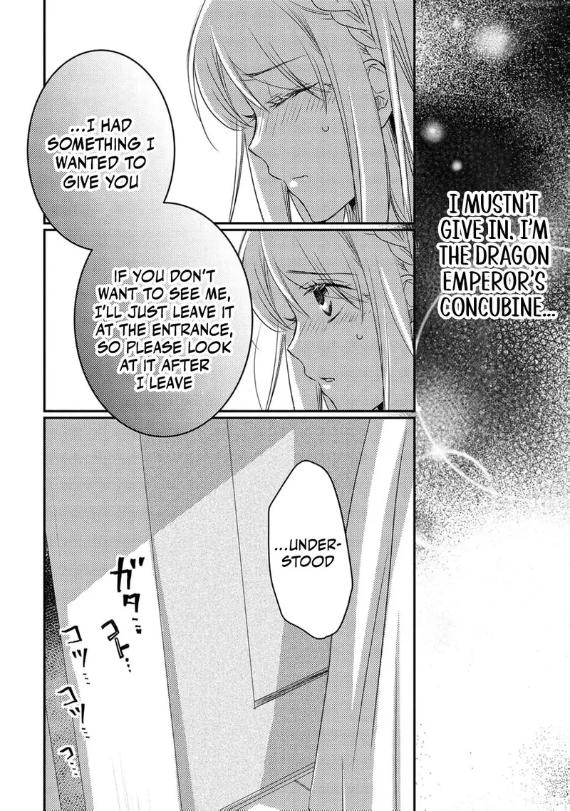 Ryuuheika no Okisaki wa Okotowari Shitai! Chapter 5 page 7