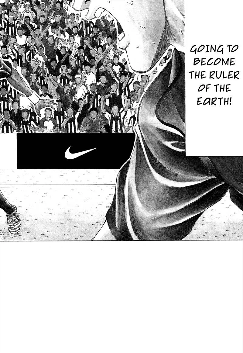 Ryuuji Chapter 1 page 11