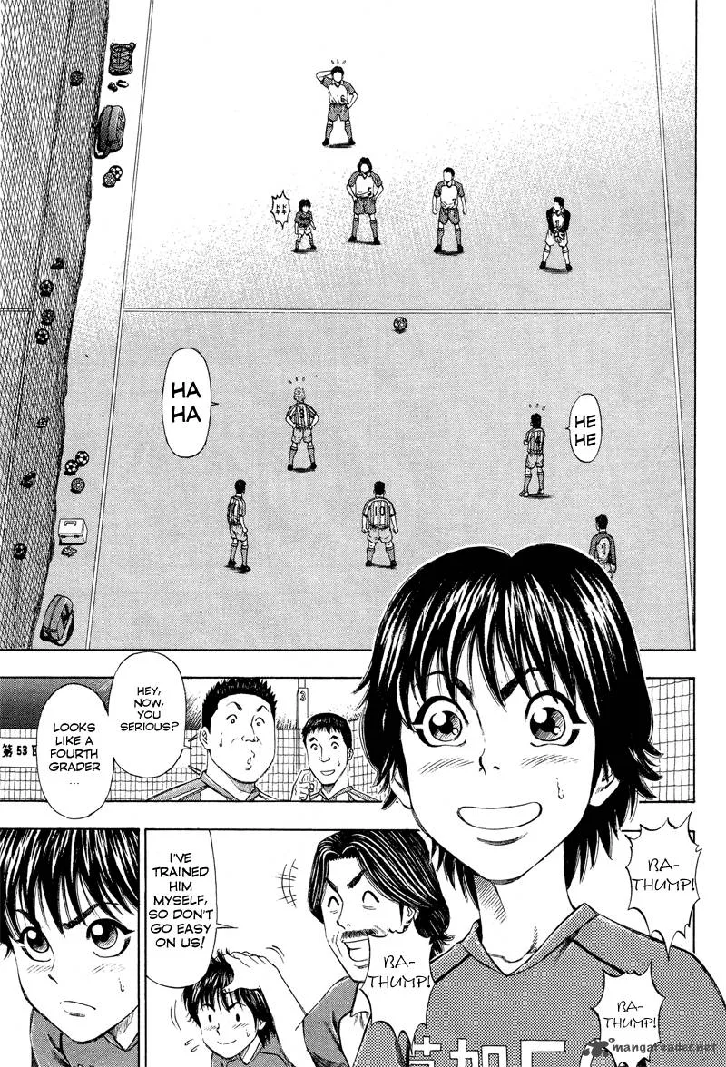 Ryuuji Chapter 1 page 24