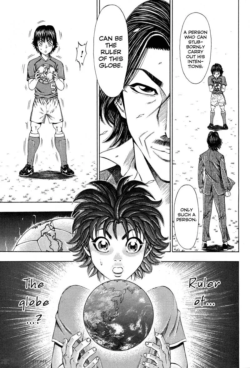 Ryuuji Chapter 1 page 20