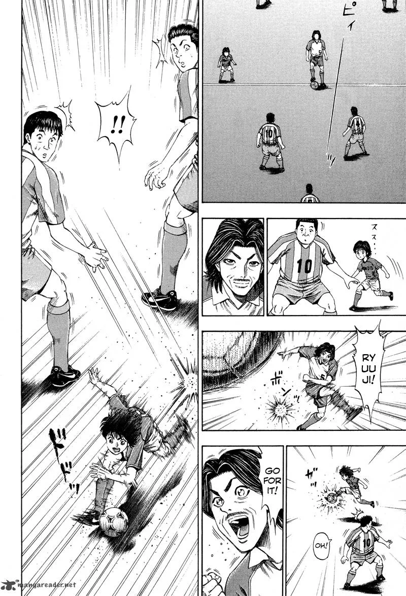 Ryuuji Chapter 1 page 25