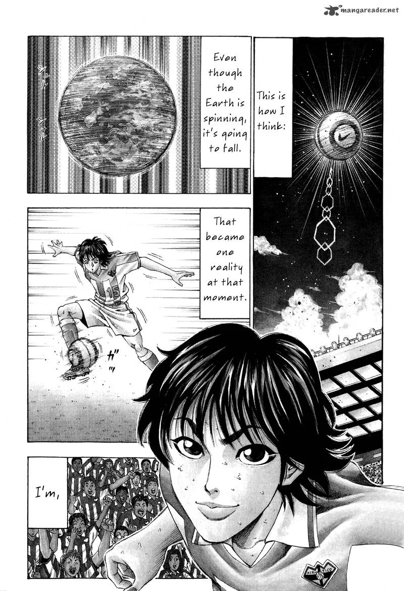 Ryuuji Chapter 1 page 10