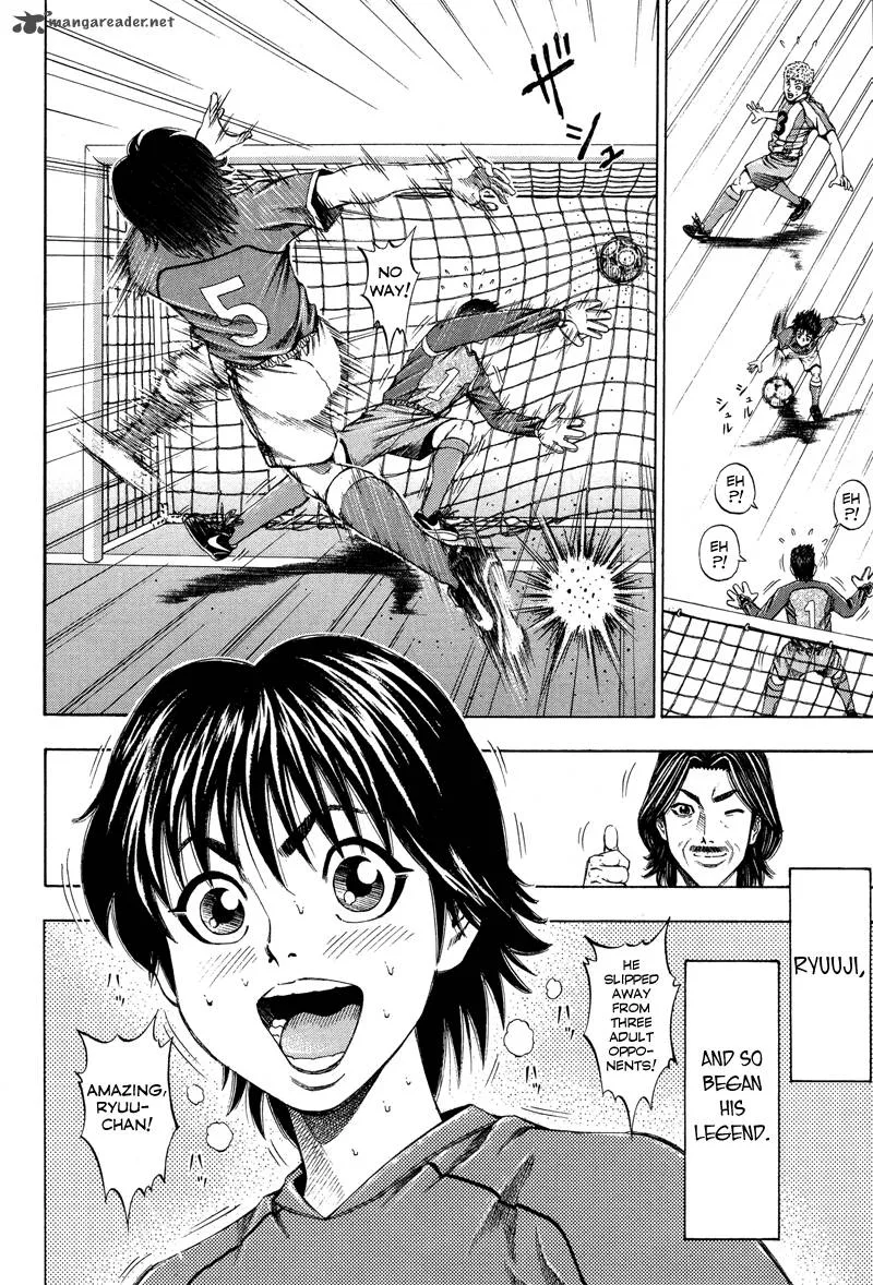 Ryuuji Chapter 1 page 29