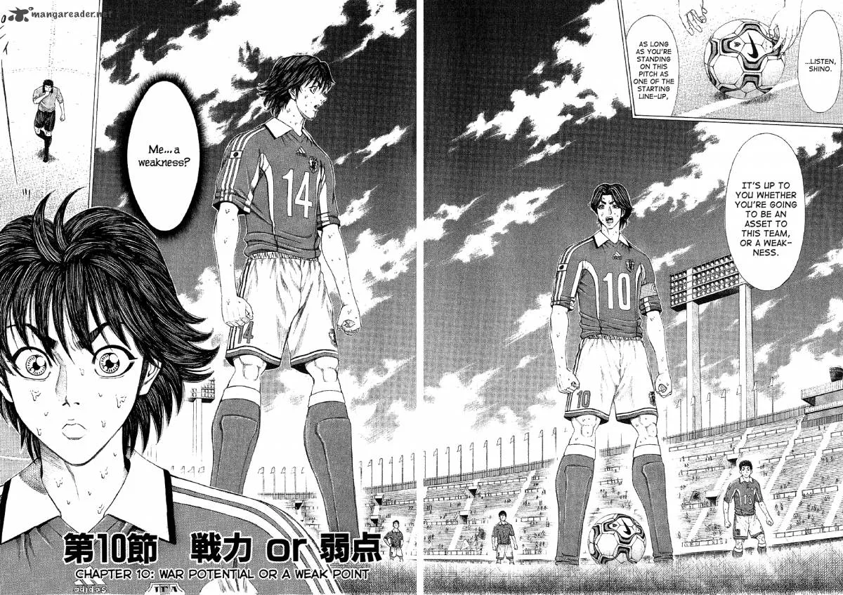Ryuuji Chapter 10 page 4