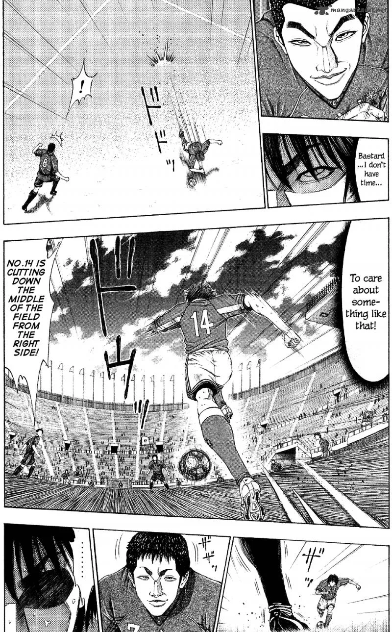 Ryuuji Chapter 10 page 8