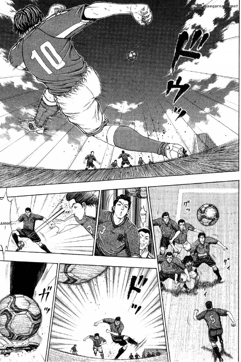Ryuuji Chapter 10 page 15