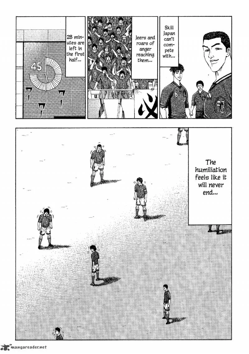 Ryuuji Chapter 11 page 15