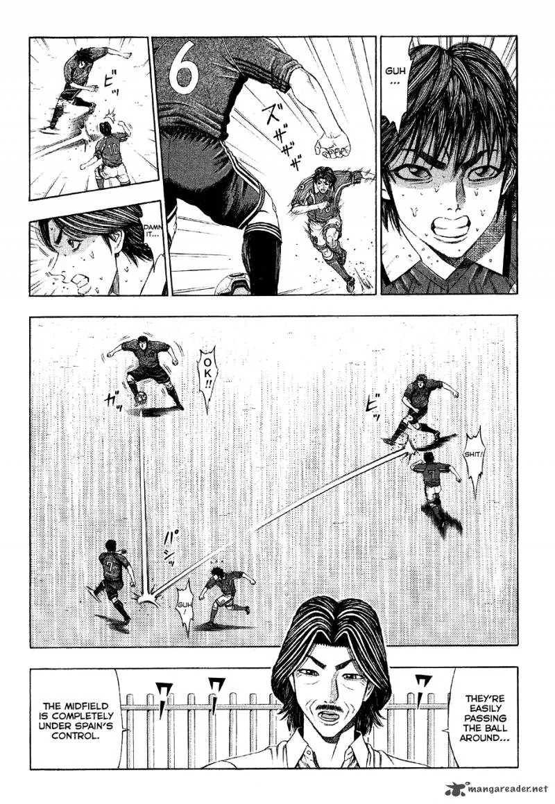 Ryuuji Chapter 11 page 12