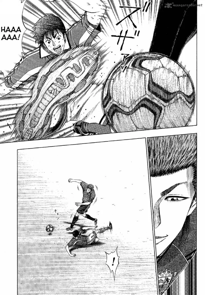 Ryuuji Chapter 11 page 6