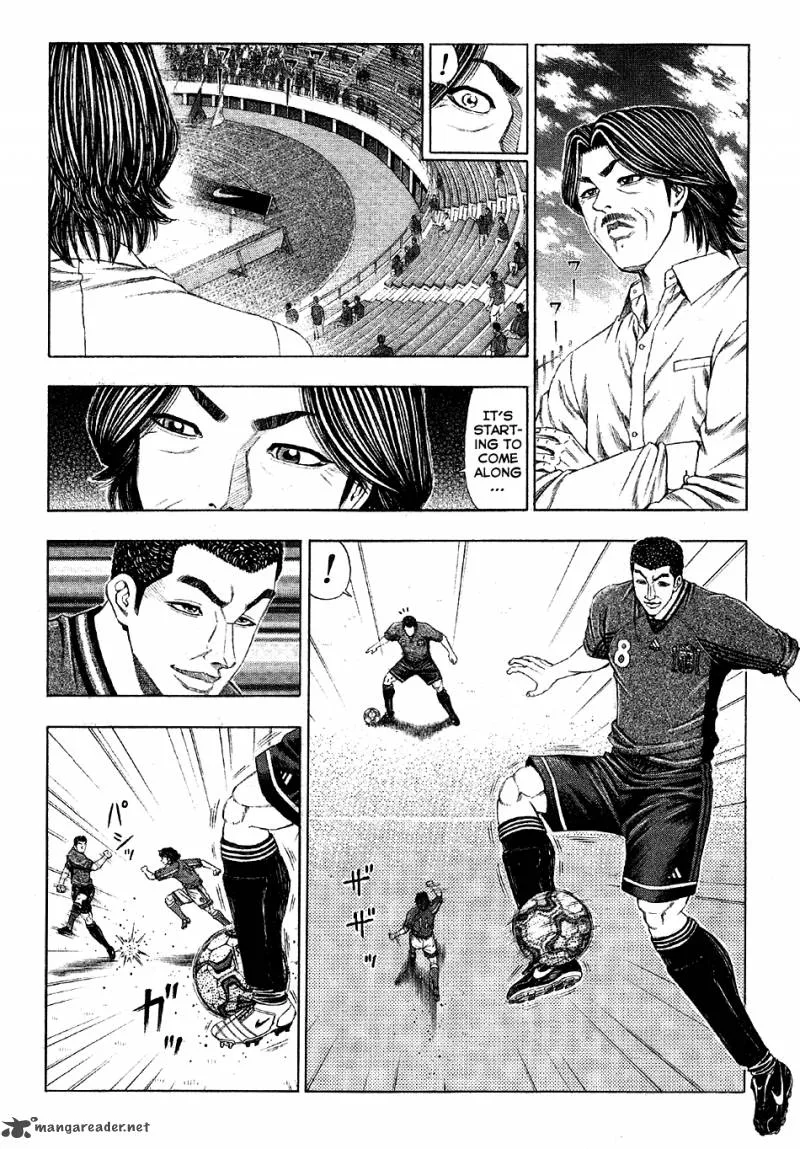 Ryuuji Chapter 11 page 11