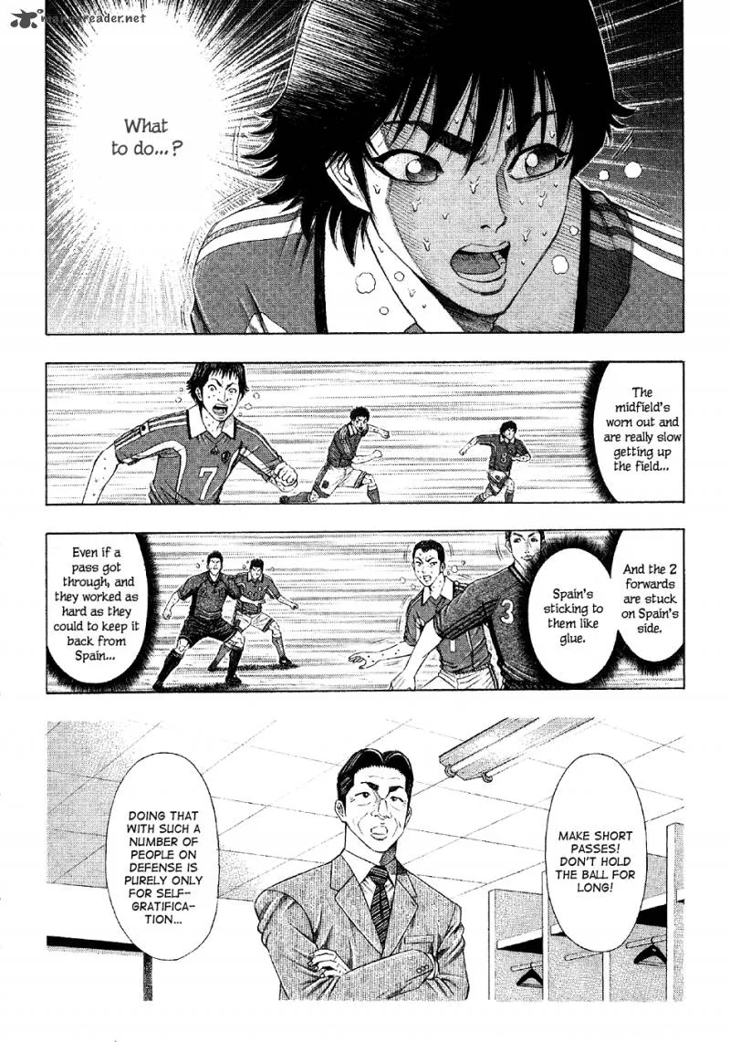 Ryuuji Chapter 12 page 9