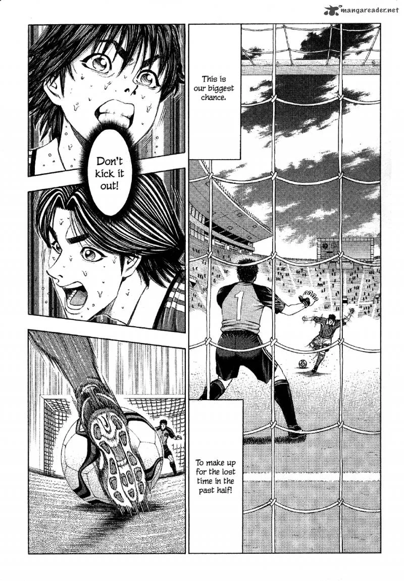 Ryuuji Chapter 12 page 15
