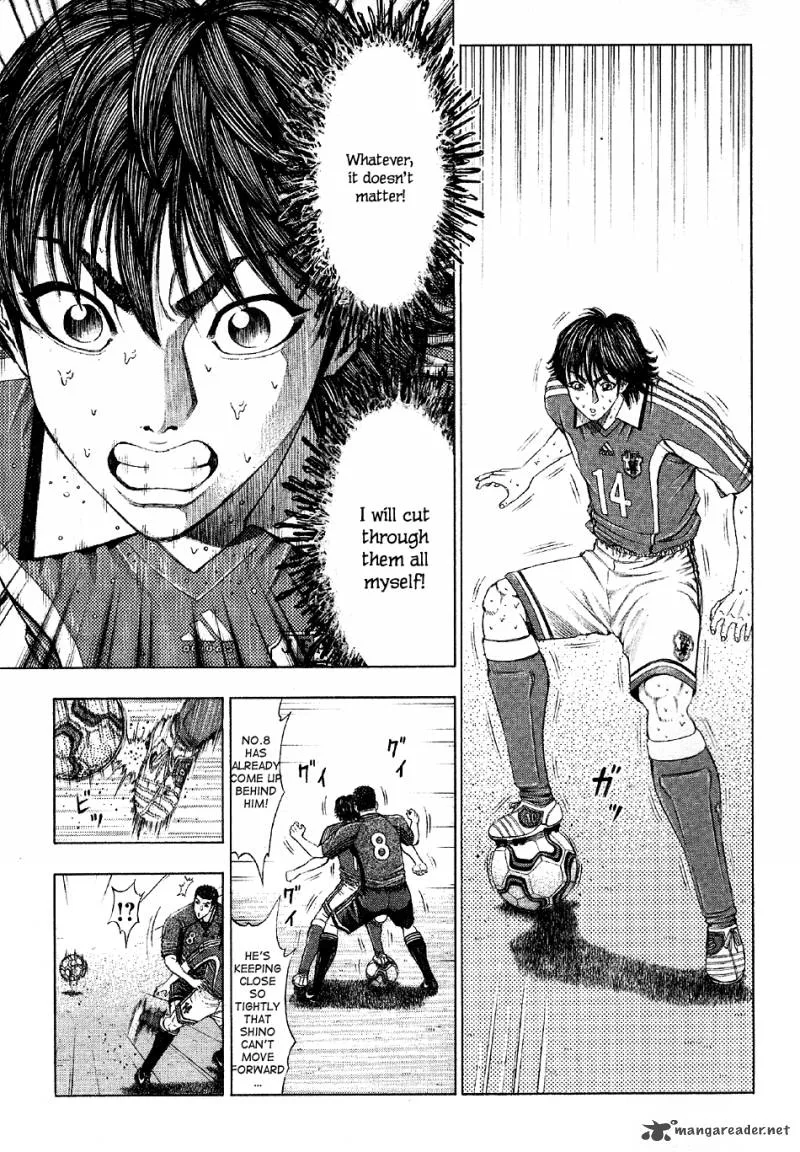 Ryuuji Chapter 12 page 10