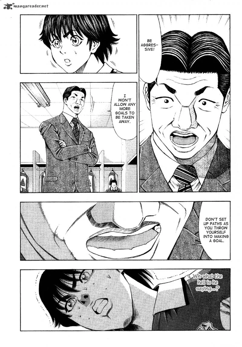 Ryuuji Chapter 13 page 14