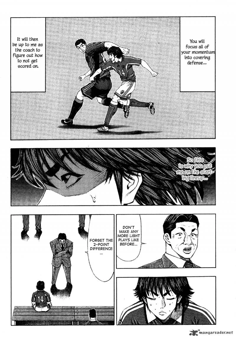 Ryuuji Chapter 13 page 13