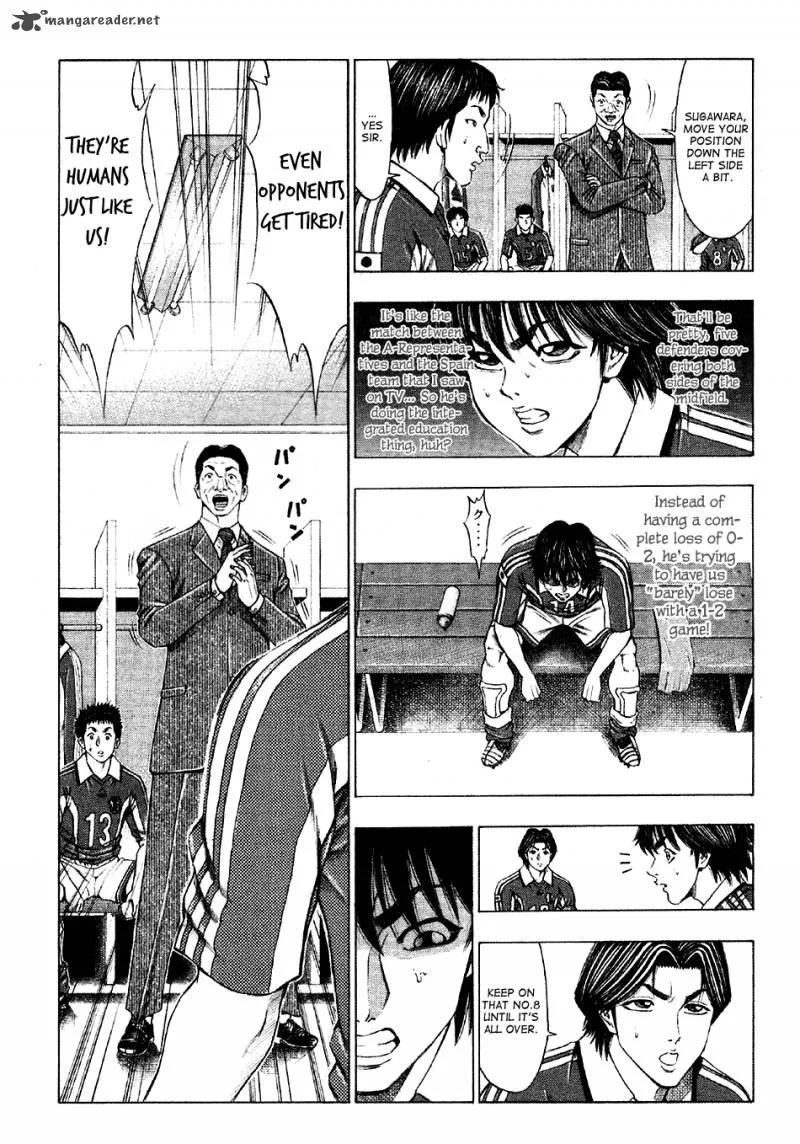 Ryuuji Chapter 13 page 16