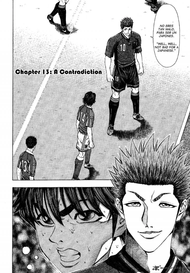 Ryuuji Chapter 13 page 8