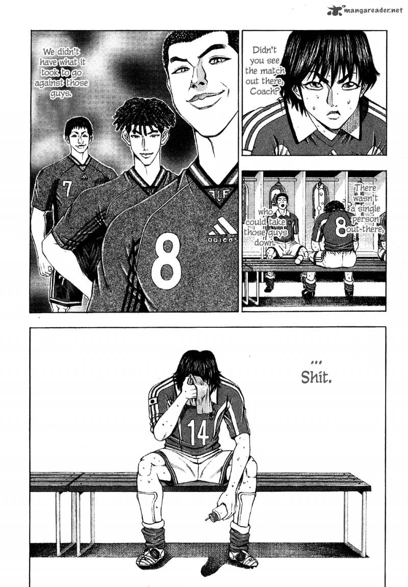 Ryuuji Chapter 13 page 10
