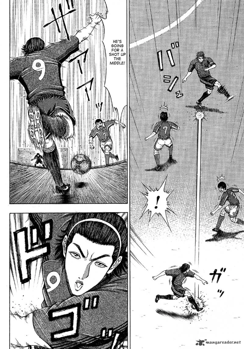 Ryuuji Chapter 14 page 6