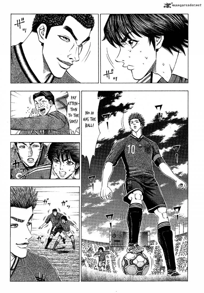 Ryuuji Chapter 14 page 5