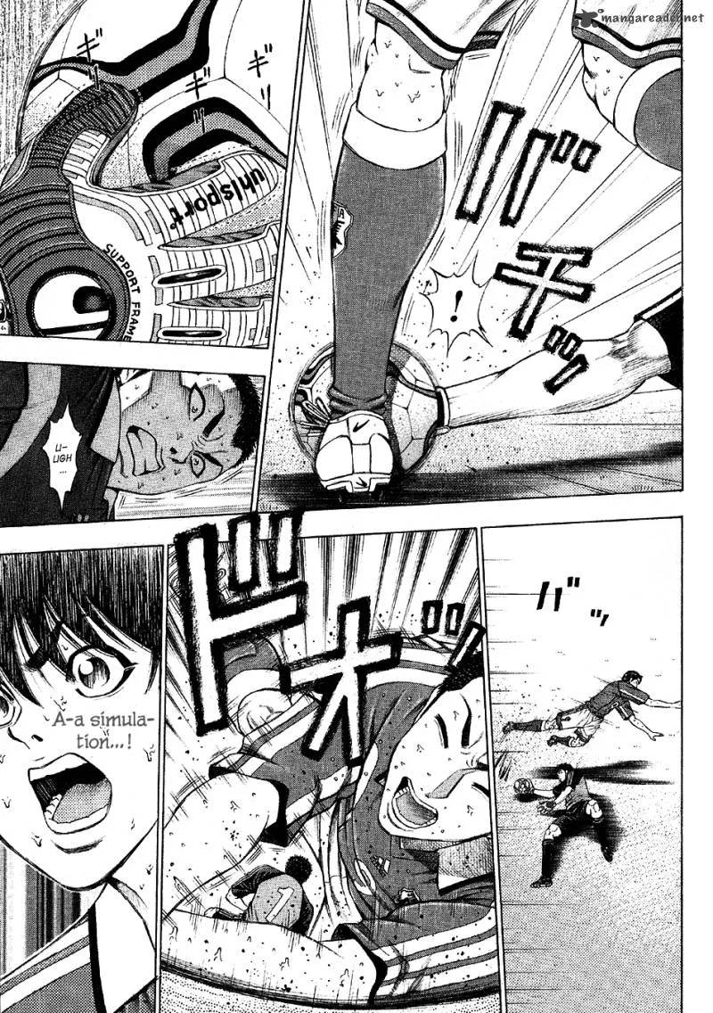 Ryuuji Chapter 15 page 5