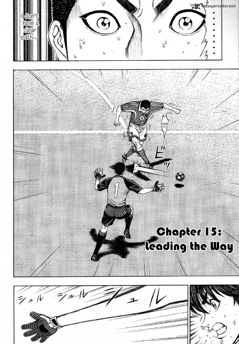 Ryuuji Chapter 15 page 4