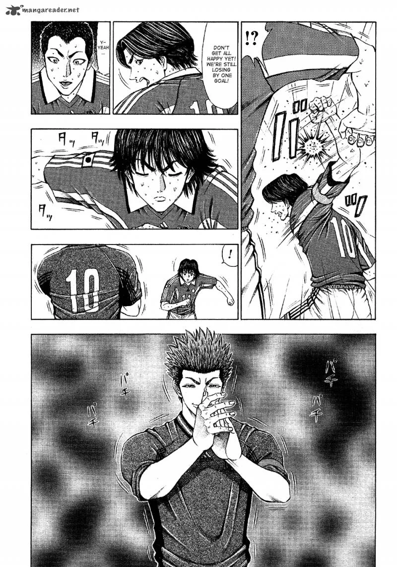 Ryuuji Chapter 15 page 9