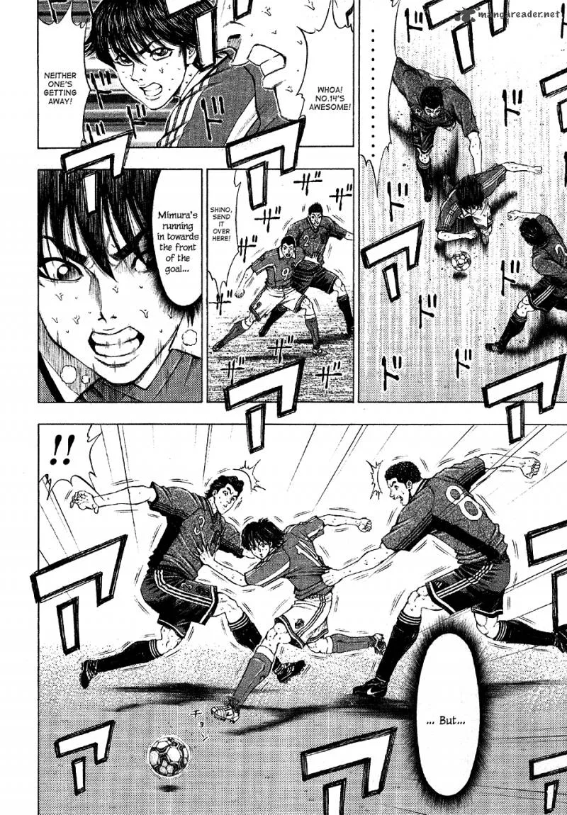 Ryuuji Chapter 15 page 15