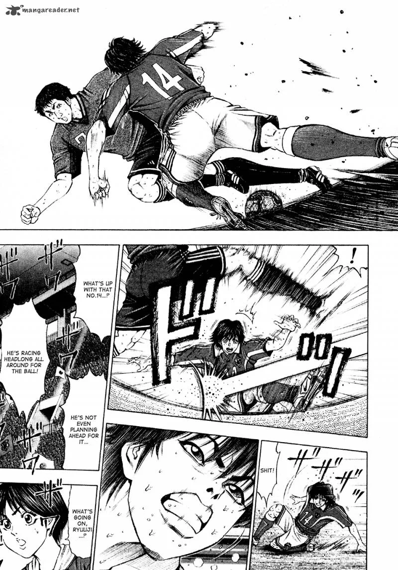 Ryuuji Chapter 16 page 13