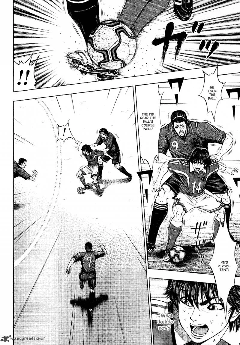 Ryuuji Chapter 16 page 14