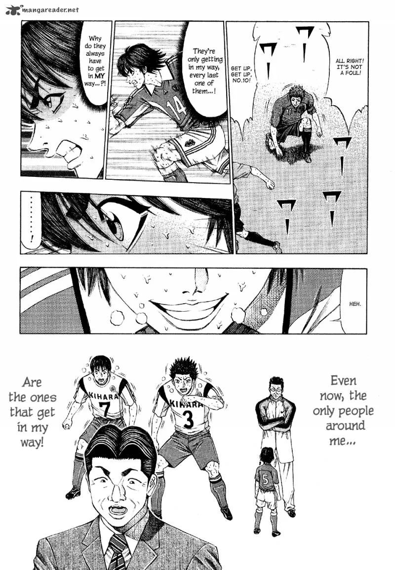 Ryuuji Chapter 17 page 6
