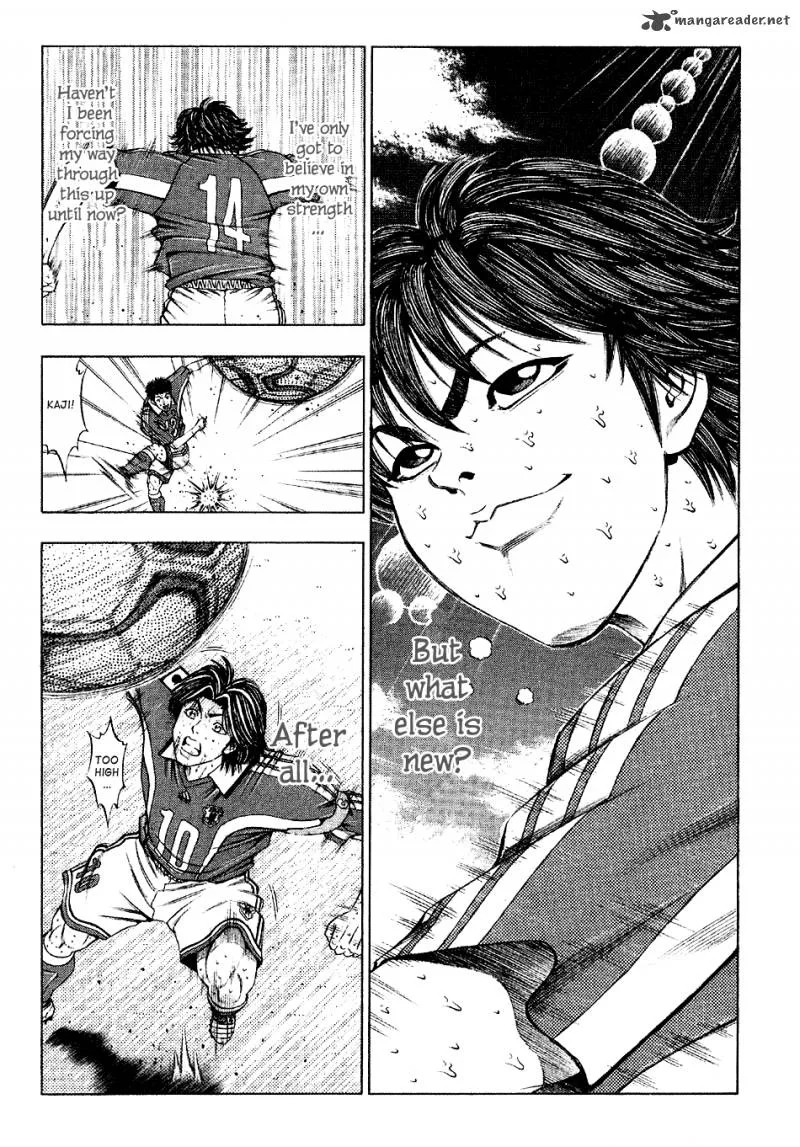 Ryuuji Chapter 17 page 7