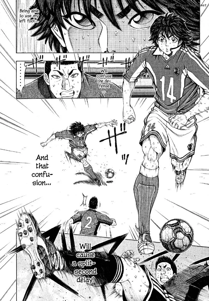 Ryuuji Chapter 18 page 9