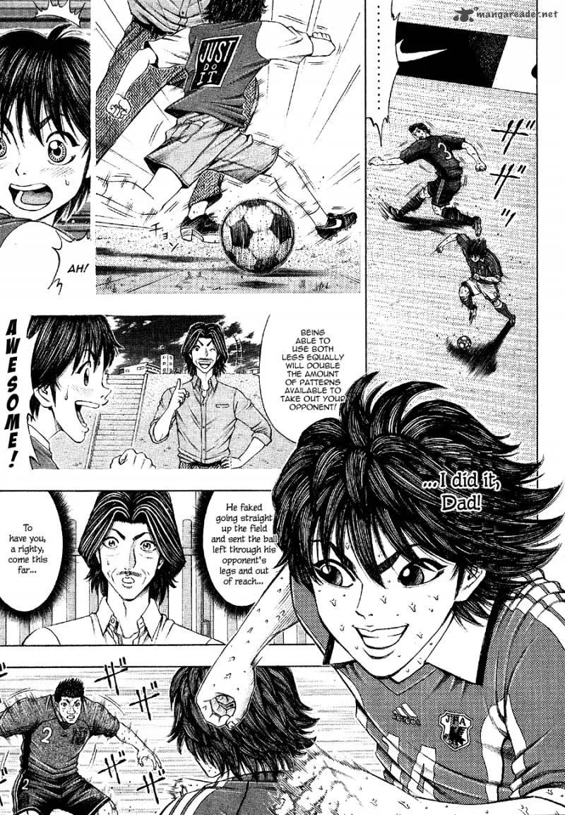 Ryuuji Chapter 18 page 8